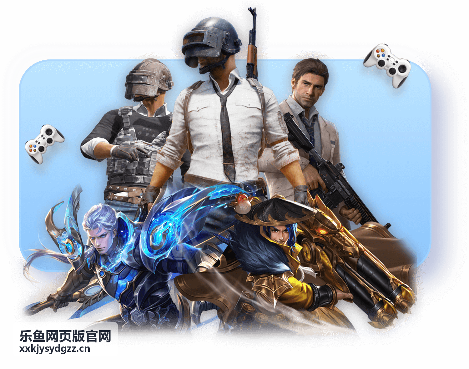 乐鱼网页版官网常见问题背景